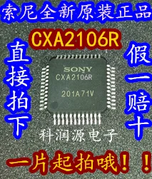 

CXA2106R A2106R TQFP-48