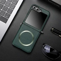 Luxury Litchi PU Leather Magnetic Wireless Charging Case - Shockproof Cover - Galaxy Z Flip7 (Green)