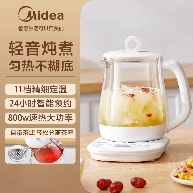 220V Midea Elektrikli Su Isıtıcısı Otomatik Sıcak Tutma Çay Kazanı Ev Termostatik Su Isıtıcı BCB