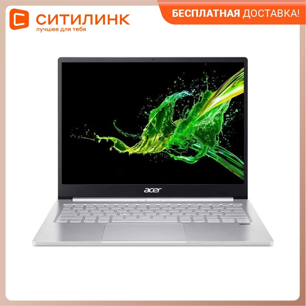 Ultrabook Acer Swift 3 sf313-52g-75g2 13.5 &quotIPs i7 1065g7 GB 1024гб SSD GeForce mx350 NX. hr1er. 001 | Компьютеры и офис