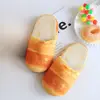 Creative Simulation Bread Slippers Soft Bottom Funny Plush French Bread Slippers Thick Sole Shoes 3D Bread Slides Bedroom 4