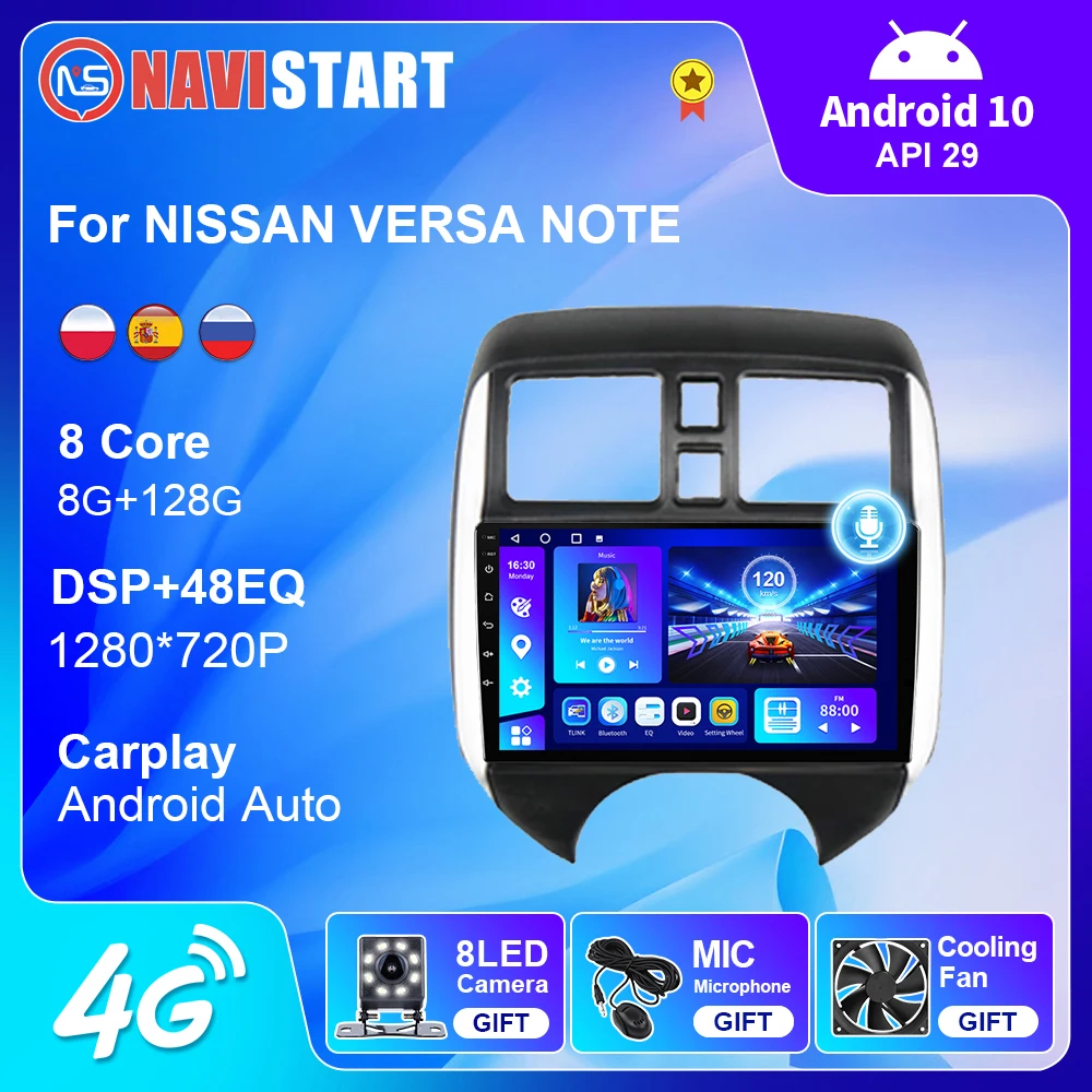 NAVISTARTCarRadioAndroidForNissanVersaNote20142016LHD