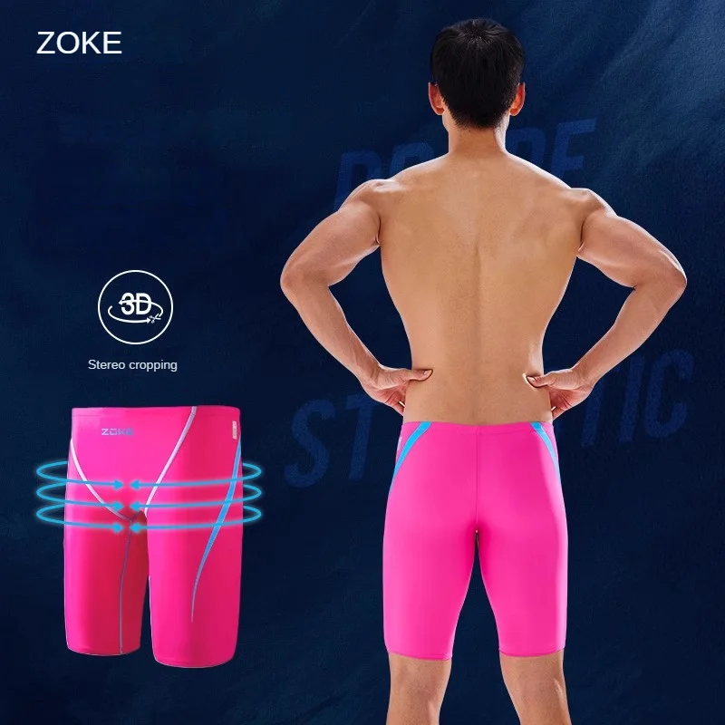 Men Swimming Trunks Competition Jammer Strong Chlorine Resistance Professional Training Upgrade Lycra Fabric Swimwear