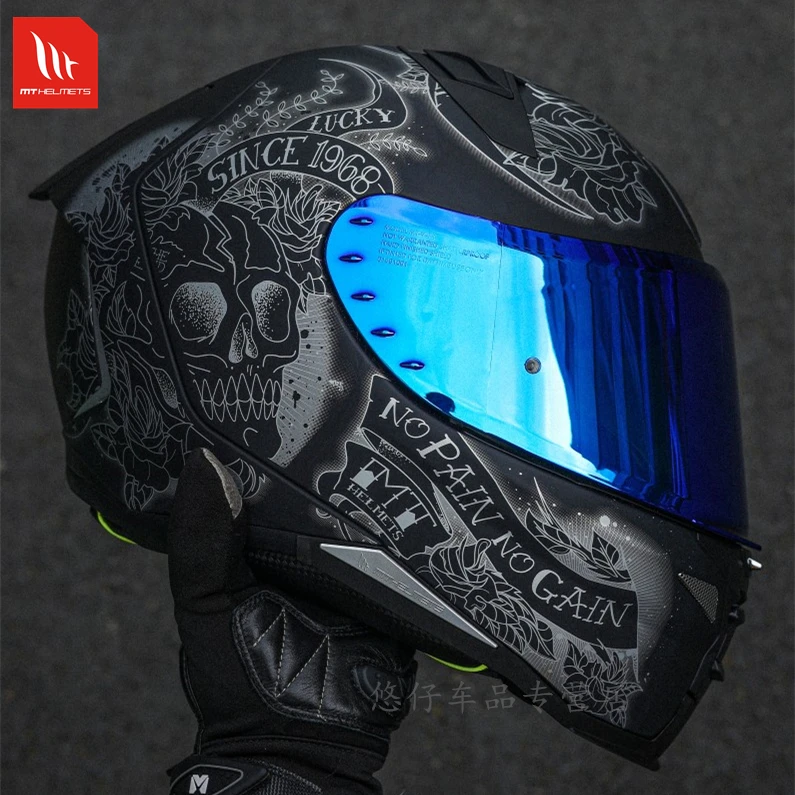 

Мотоциклетный шлем MT Vengeance 2 ECE DOT, модный мотоциклетный шлем на все лицо для езды по городской дороге