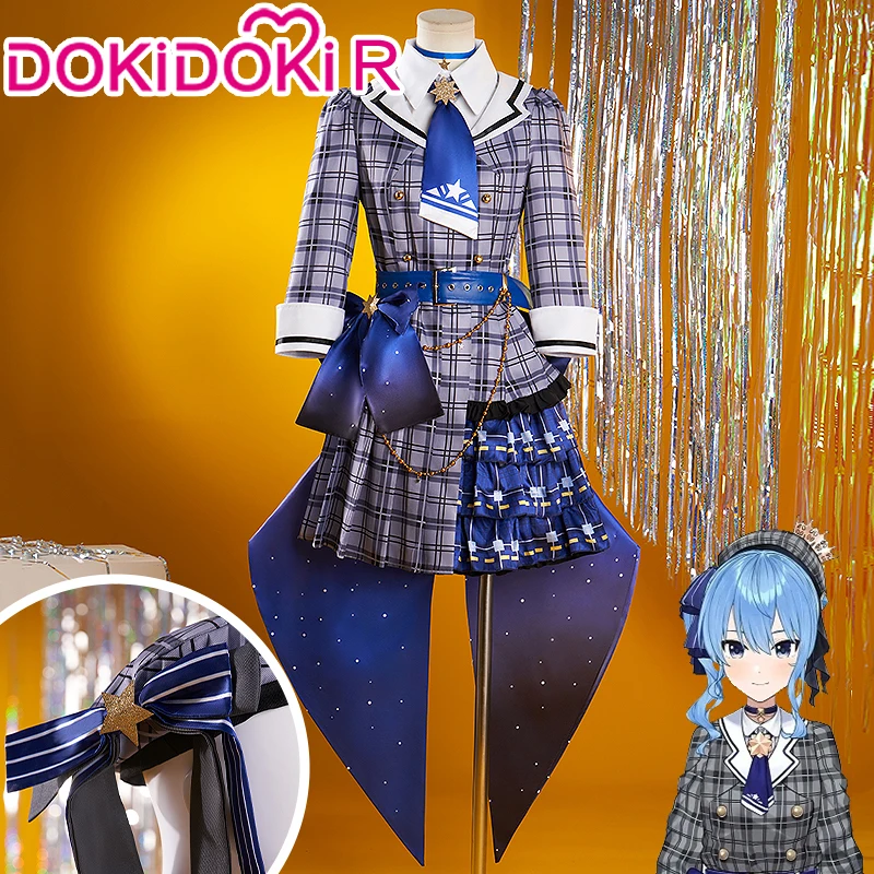 星街すいせい コスプレ xs 星街すいせい コスプレ衣装 ホロライブ コスプレ【XS-3XL