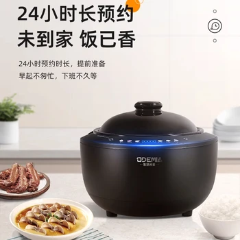 Uncoated rice cooker household reservation ceramic earthenware rice cooker 2-4-5 people 3L 2