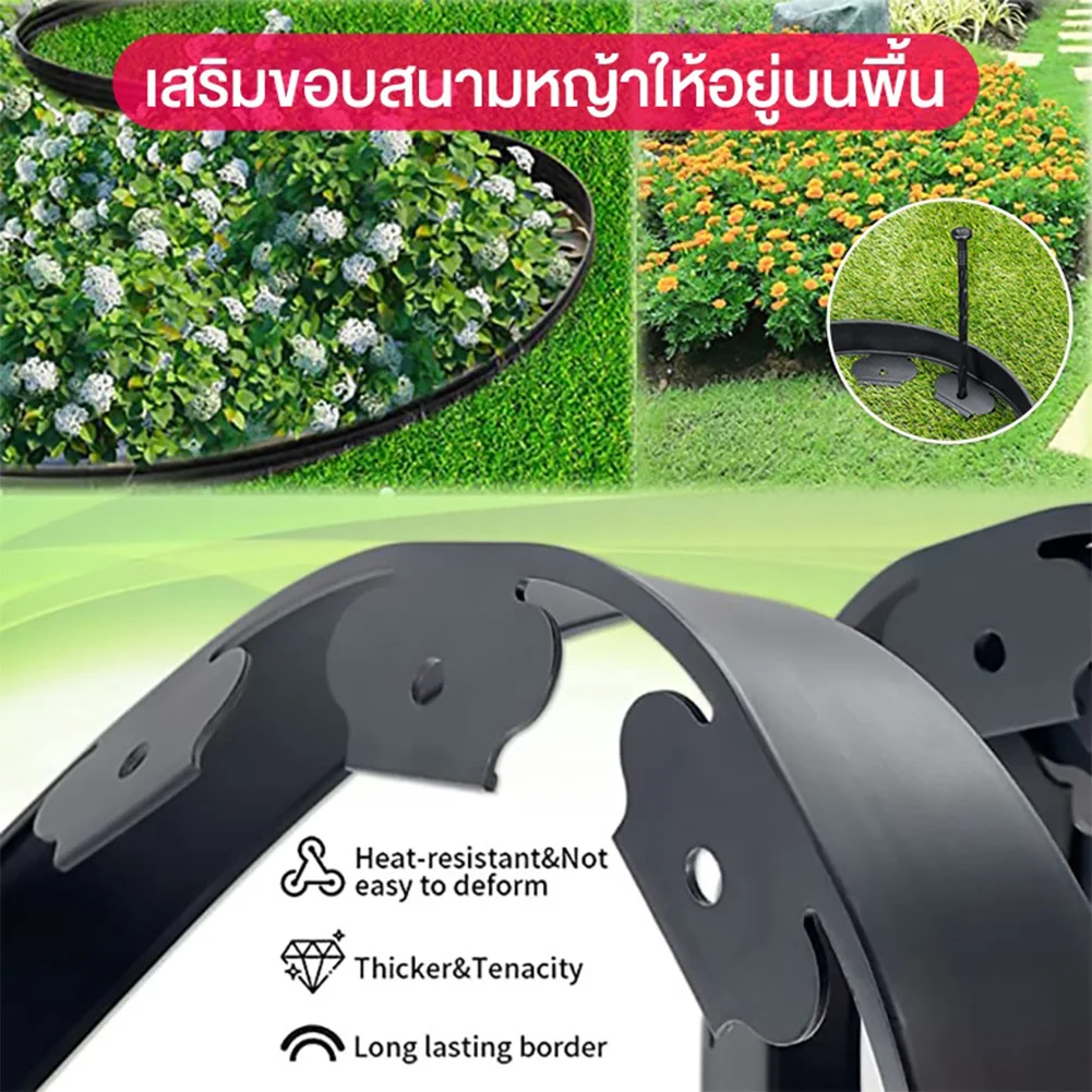 10M Landscape Edging Kit Fixed Garden Barrier Lawn Grass Plastic Edging Border Garden Coil for Lawn Yard Pathway