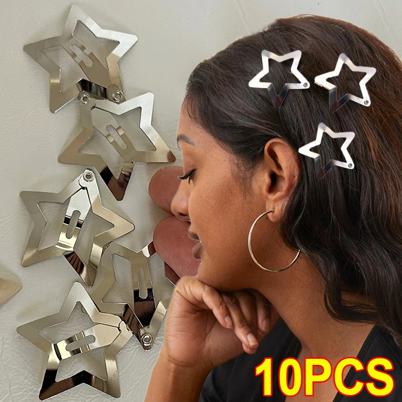 

2-10 шт. Серебряные звезды BB заколки для волос для девочек Y2K Милая звезда заколка для женщин простой металлический зажим головной убор аксессуары для волос