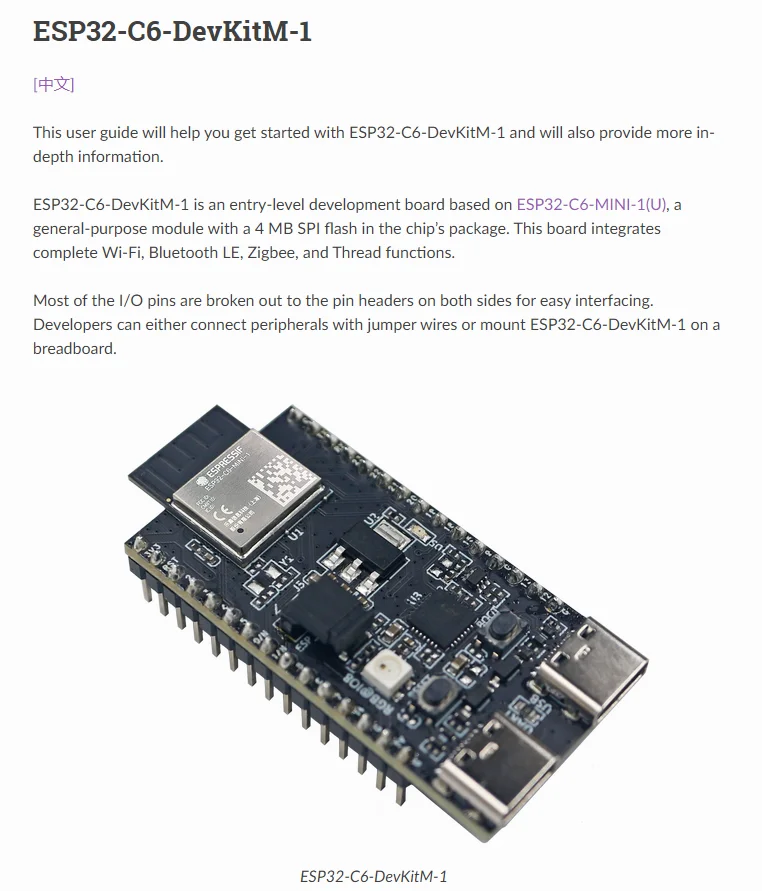 ESP32-C6 Thread and Zigbee CPU DevKit Limitations