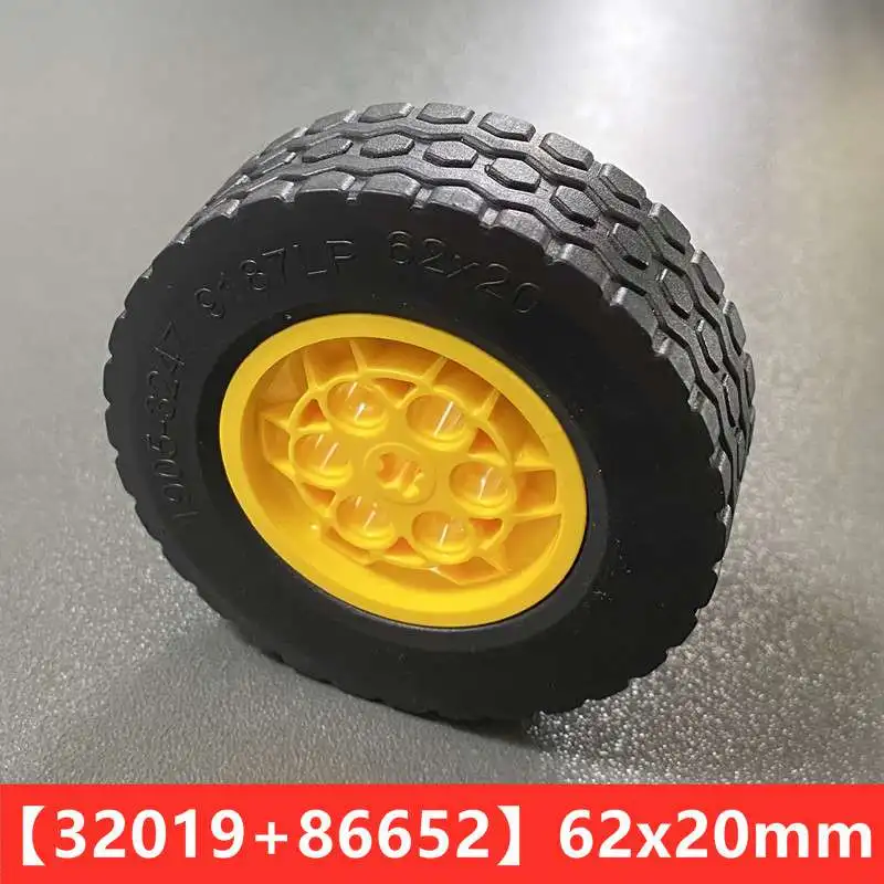 Рисунок 2 - колёса для шин MOC 32019 + 86652