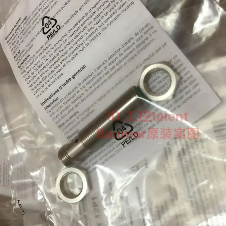 

Новые Индуктивные бесконтактные переключатели 12P1701 / S14L