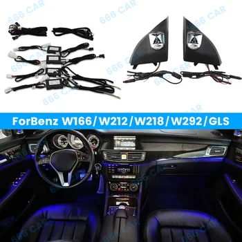 Original 3 Colors Upgrade 12/64 Colors Ambient Light Cable For Mercedes Benz W166 W218 W292 W212 W221 GLE Car Decorate LED Lamp 1