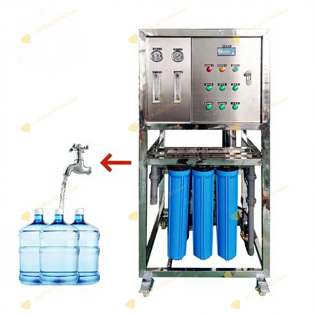 250LPH Industrial Filtration Equipment Water Treatment Purification Plant Rever