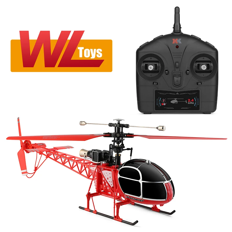 Вертолет Wltoys Φ RC RTF 2 4G 4CH с двойной щеткой управление мотором самолет