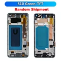 S10 Green withFrame