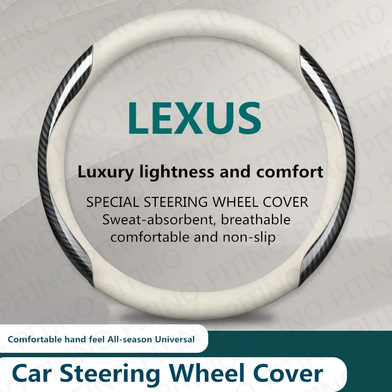 

Аксессуары для Lexus GS300h ES300h ES330 ES350 NX300h IS300 RX300 IS250 CT200h NX300