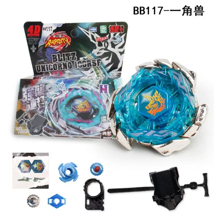 for expandable B-X TOUPIE BURST BEYBLADE SPINNING TOP Metal Fusion Blitz Unicorno Striker BB-117