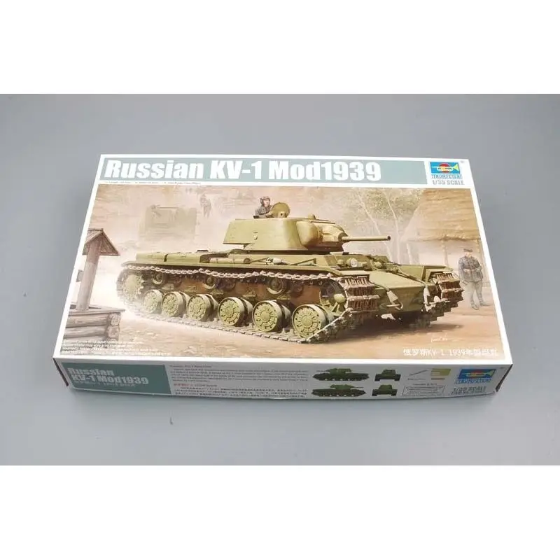 

Модель Trumpeter 01561, модель 1/35 в русском стиле,-набор моделей