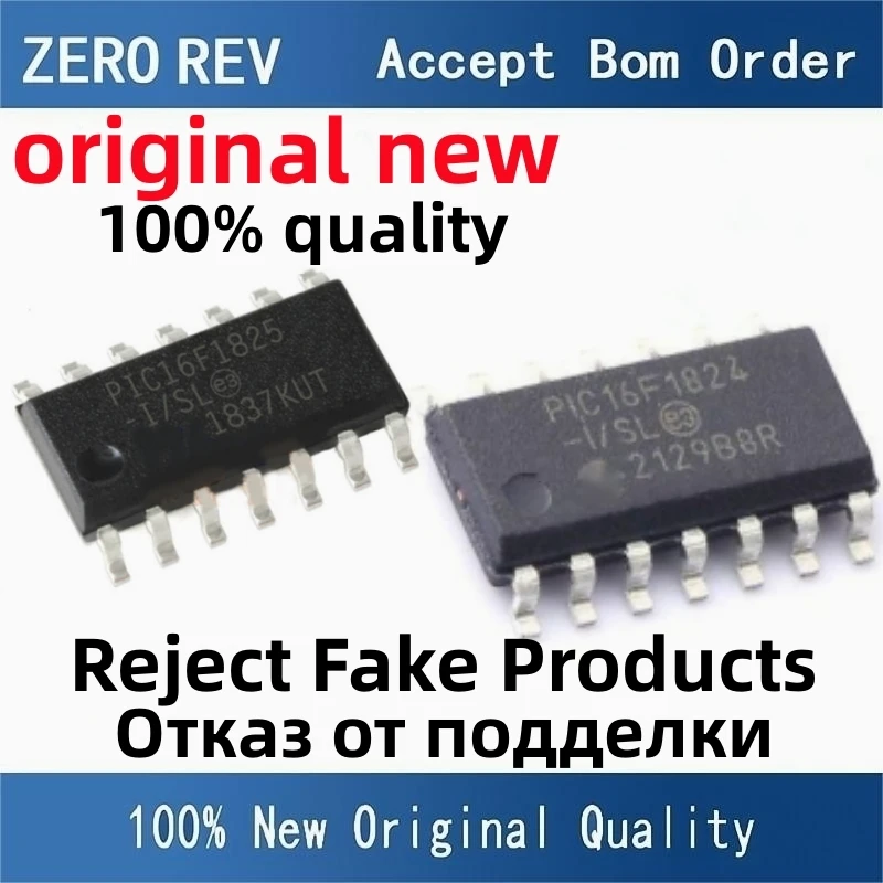 

2-5Pcs 100% New PIC16F1824-I/SL PIC16F1824 PIC16F1825-I/SL PIC16F1825 SOP14 PIC16F1824-I/ST PIC16F1824 F1824IST TSSOP14 chips ic