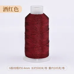 Colorful Gold and Silver Handmade Braided Bracelet with Embroidery Thread (11 wine reds)
