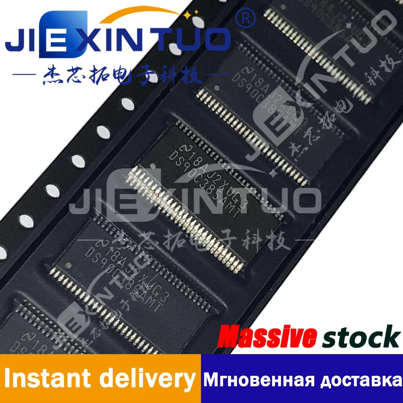 

DS90C385AMTX/NOPB IC DRIVER 5/0 56TSSOP 5/0 Driver FPD-Link, LVDS 56-TSSOP