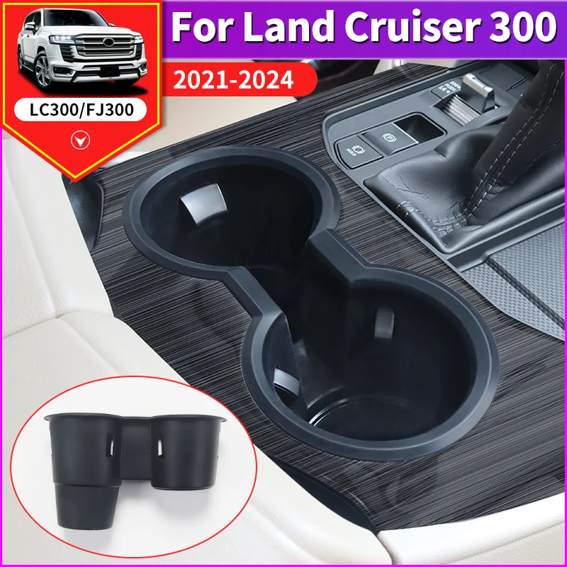 

Suitable for Toyota Land Cruiser 300 central storage box refitting 2021 2022 2023 2024 water cup mat decoration accessories