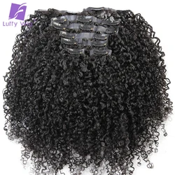 Clip In Human Hair Extensions Kinky Curly 8Pcs 100g Clip Remy Human Hair 4B 4C Full Head for Black Women Natural Color LuffyWig