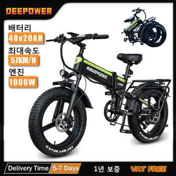 DEEPOWER 2000W 성인 전기 자전거 자전거 48V 20AH 20 인치 지방 타이어 접이식 전기 E 자전거 마운틴 오일 브레이크 1000W Ebike