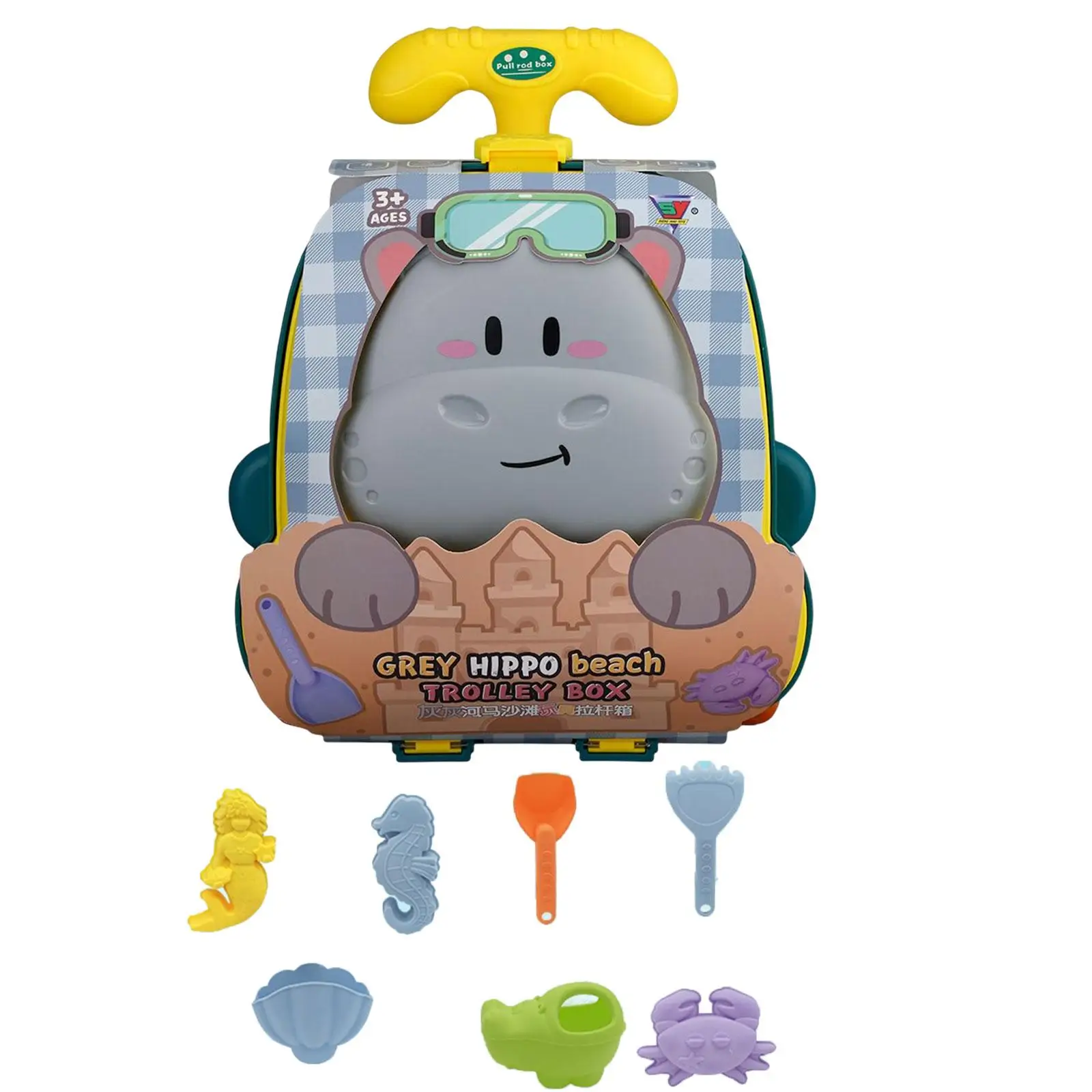

Sand Toys Beach Set Cartoon Fun Bath Toys Portable Children Beach Toy Set for Playground Sandpit Pools Outdoor Activities Beach