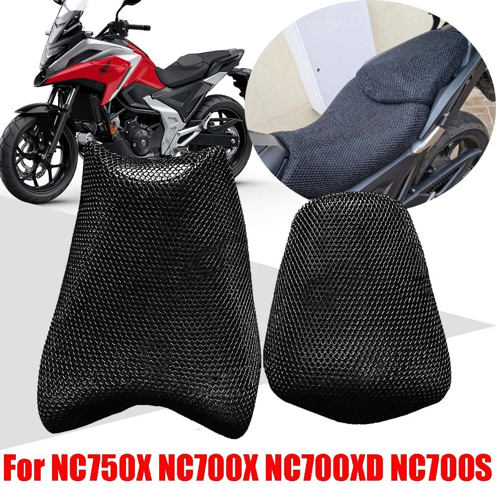 

Защитная накладка на сиденье мотоцикла для Honda NC750X NC700X NC700XD NC700S тканевый чехол для сиденья