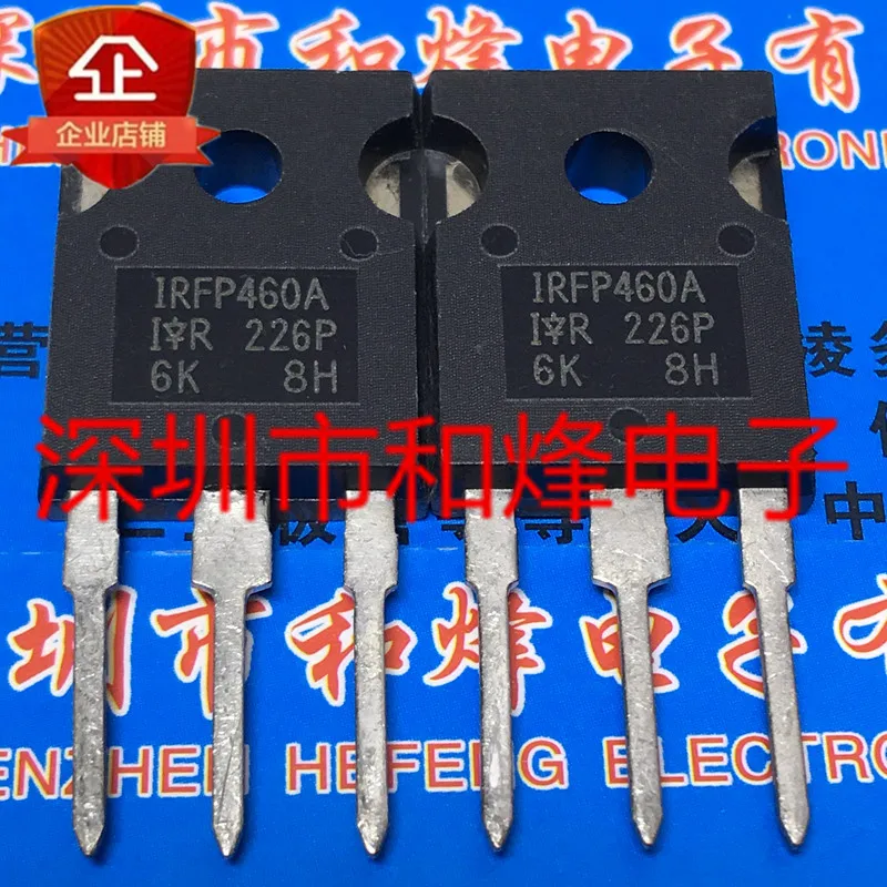 

5PCS-10PCS IRFP460A TO-247 500V 20A NEW AND ORIGINAL ON STOCK
