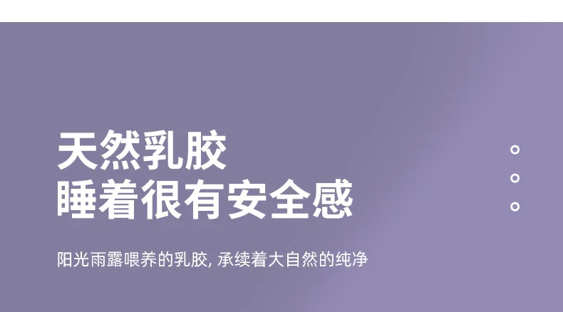 Description Picture 4 of itemLatex high-quality mattress upholstery Home tatami memory cotton 1m 5 MATS Sponge pads Thin style bed mattress for children