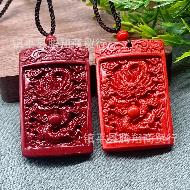Natural Purple Gold Emperor Red Sand Brand Zodiac Dragon Pendant Nafu Character Hanging Rack Ornament