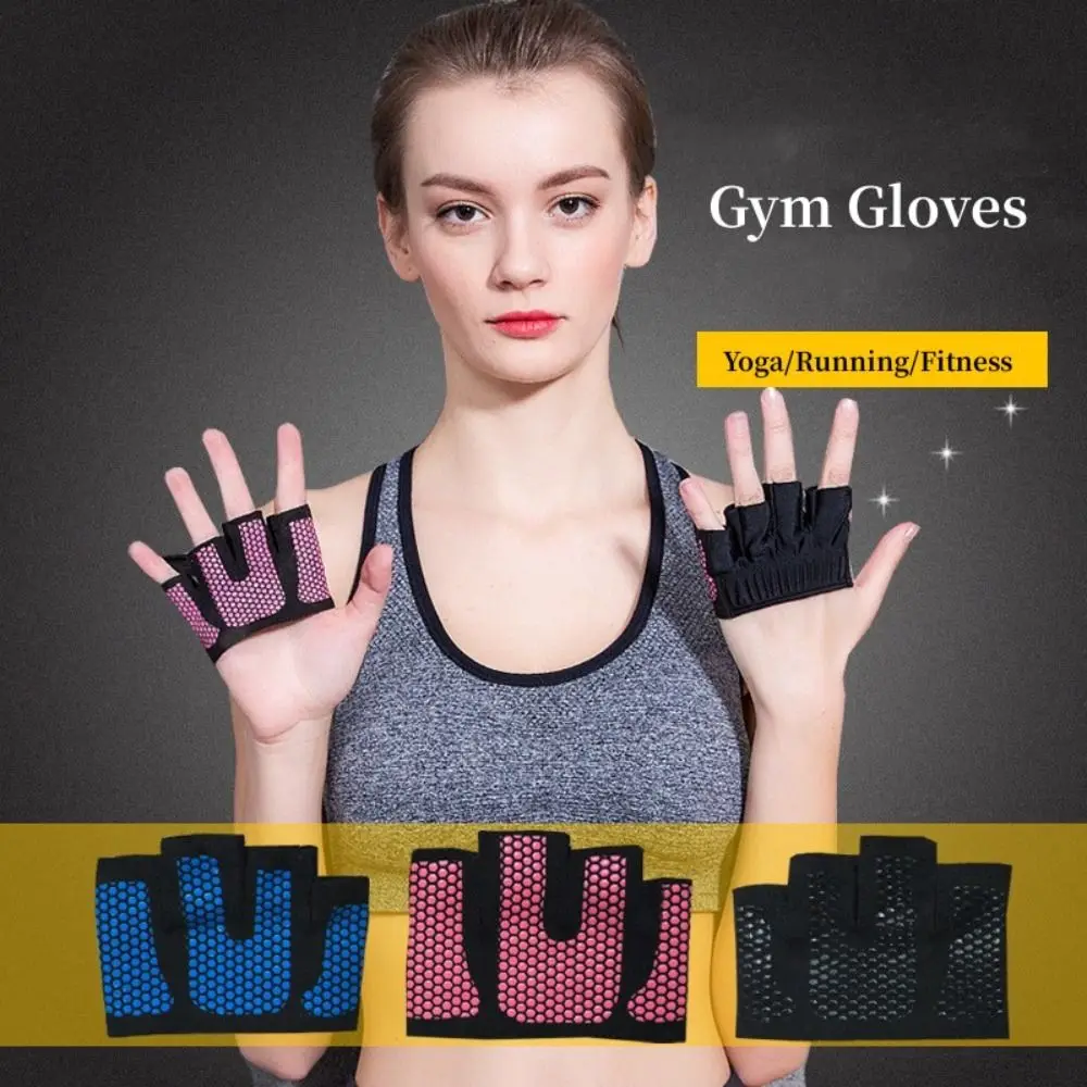 

1 pair Four Finger Fitness Gloves Quality Weight Lifting Non Slip Hand Protector Half Finger Bodybuilding Gym Glove Fitness