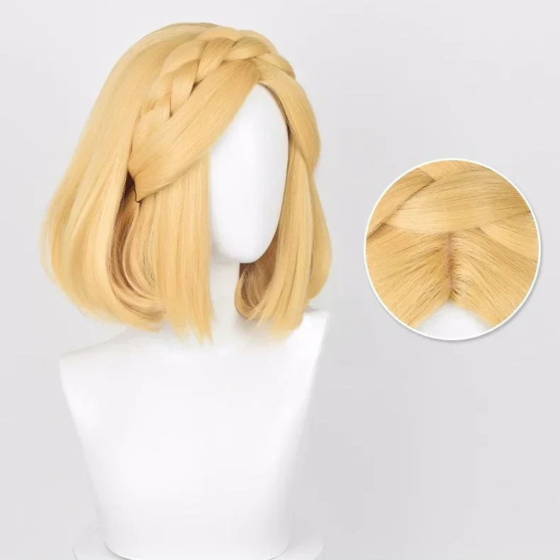 Sb705dd5651ee484ba34c299f6a64b90bv - Zelda UK Shop