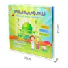 Bilingual Kids BABI E-Books English Arabic for Muslim Preschoolers Learn To Read Electronic Interactive Books for Islamic Kids 3