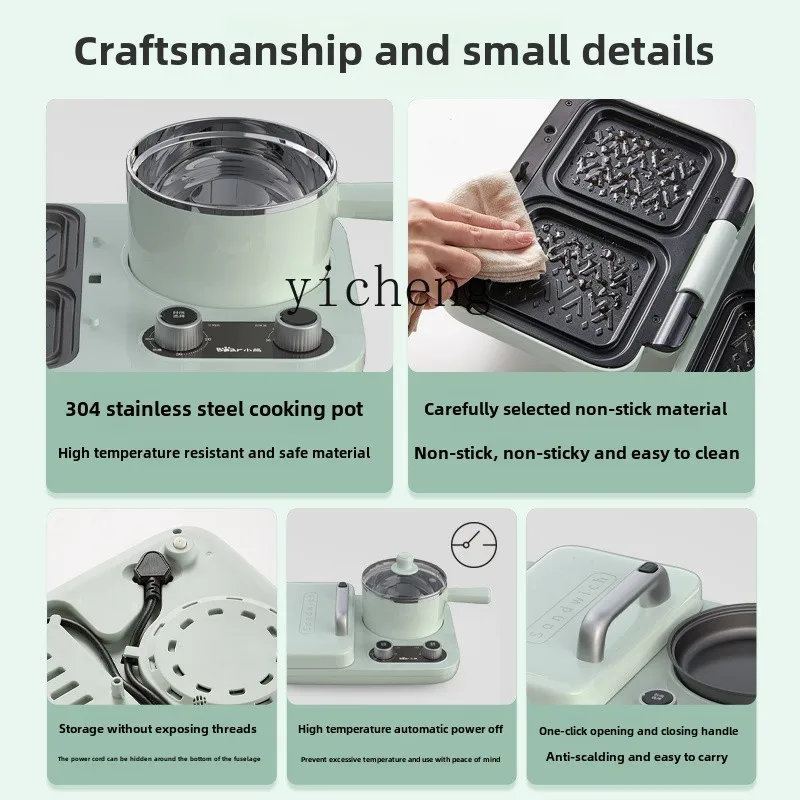 XL breakfast machine household small light food machine multi-function toaster 3