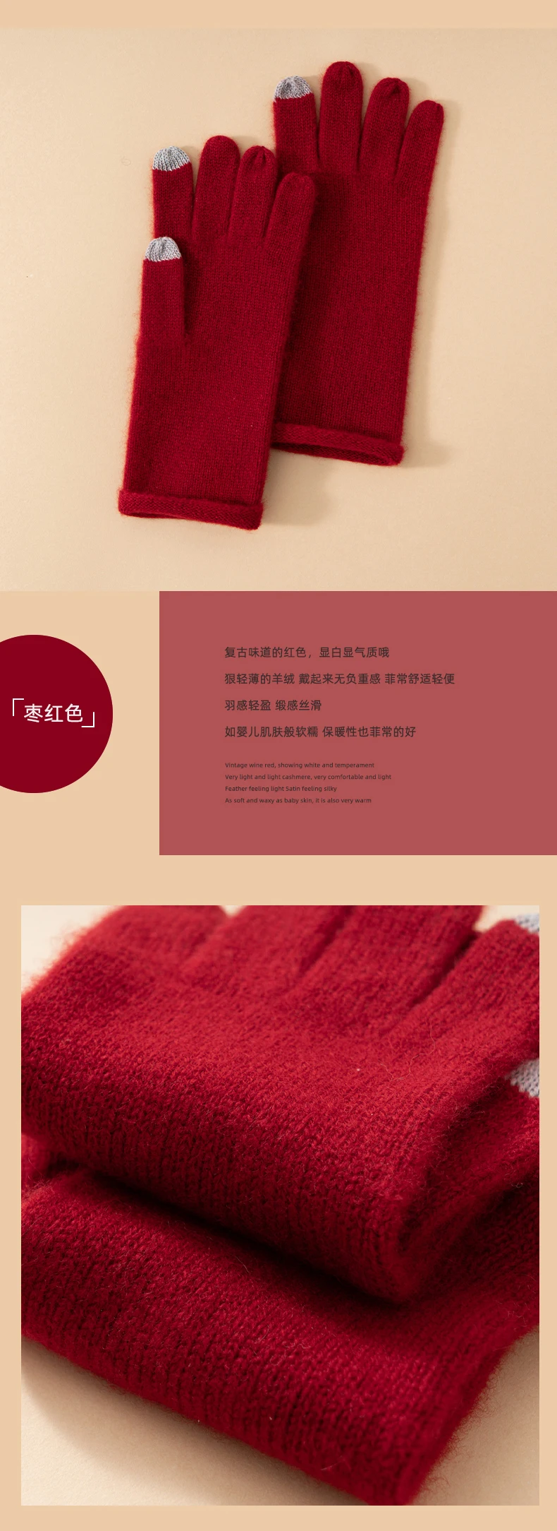 Ausgewählte Premium-Kaschmir-Strickhandschuhe für Damen, Finger-Touchscreen, 100 % Baby-Kaschmir, einfache Herbst-Winter-Thermohandschuhe – Detail 16