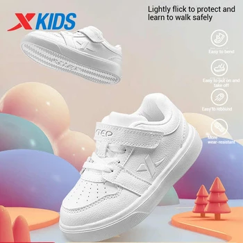 Xtep Scarpe per bambini per bambini 2025 Scarpe da skateboard traspiranti estive Ammortizzazione Suola morbida Sneaker in velcro antiscivolo 675116319101 1