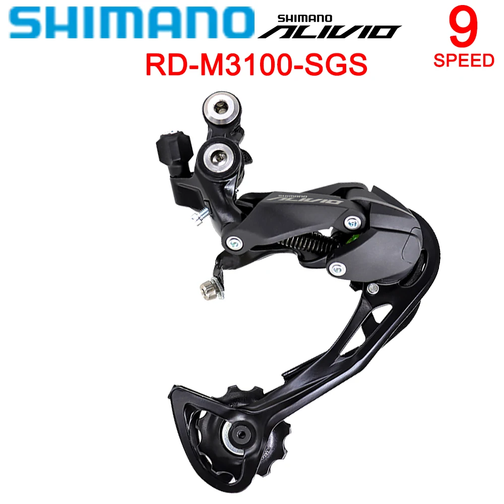 シマノ XT RD-M8100-SGS リアディレーラー（1x12S） | SHIMANO
