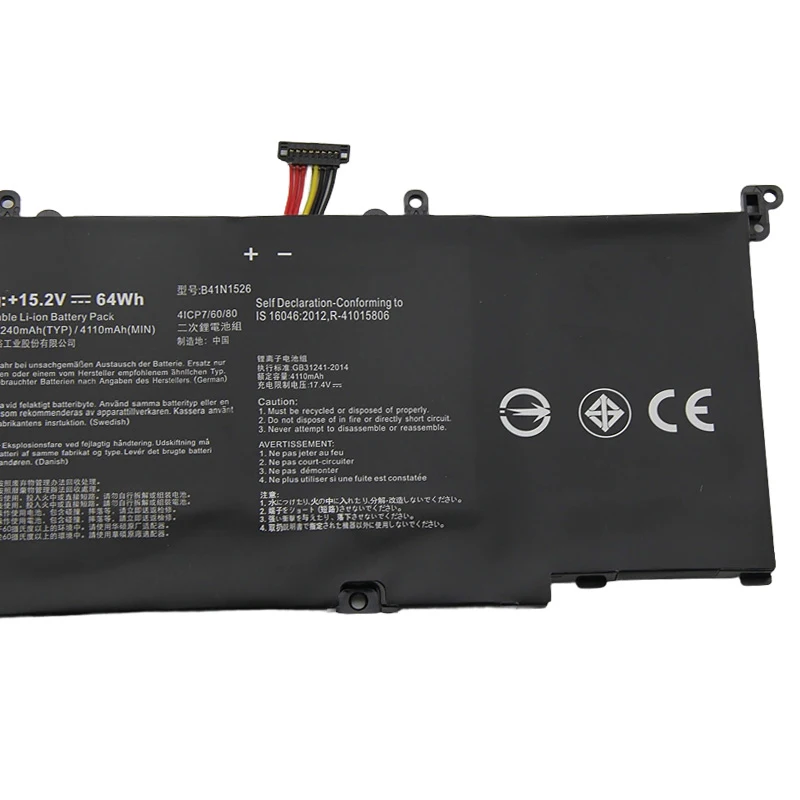 Bateria do Portátil para Asus Fx502vm Fx60vm Rog Strix Gl502 Gl502v Gl502vt Gl502vt-ds74 s5 S5v S5vm S5vt6700 Gl502vt-bsi7n27 B41n1526 - Imagem 6