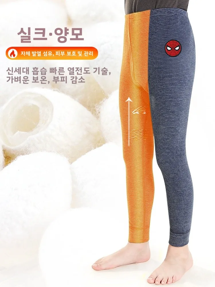 디즈니 어린이용 따뜻한 바지 자체 발열 면 울 혼합 봄 가을 이너웨어 보온 바지 소년용 양털 안감 바지