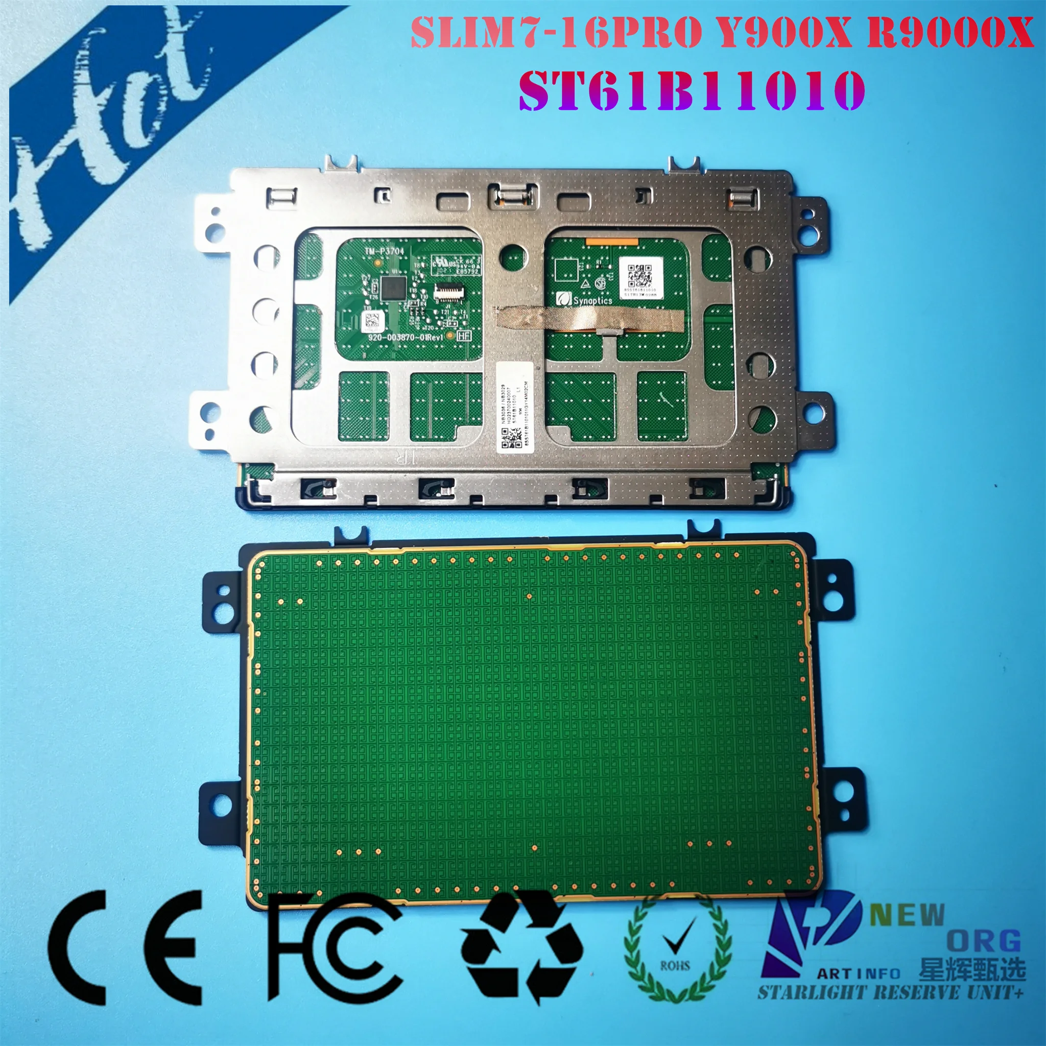 Laptop touchpad for LENOVO YOGA SLIM716PRO XIAOXIN16S Y9000X 2021