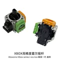 For xbox one hall