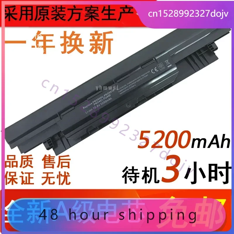 

Аккумуляторы для ASUS Pu451e/L Pro554u Pu450c Pro452s A32n1331