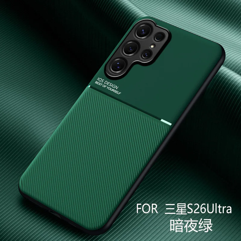Premium Business Luxury Magnetic Leather Case - Hard Shockproof Cover