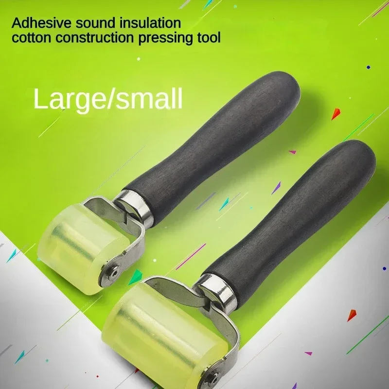 Soundproofing Roller Clear Yellow Application Roller Voice Insulation Cotton Car Sound Deadener Rolling Wheel Interior Parts