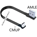 AMLE-CMUP-BK