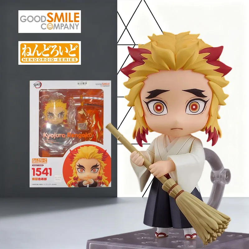 1541 Rengoku Kyojuro