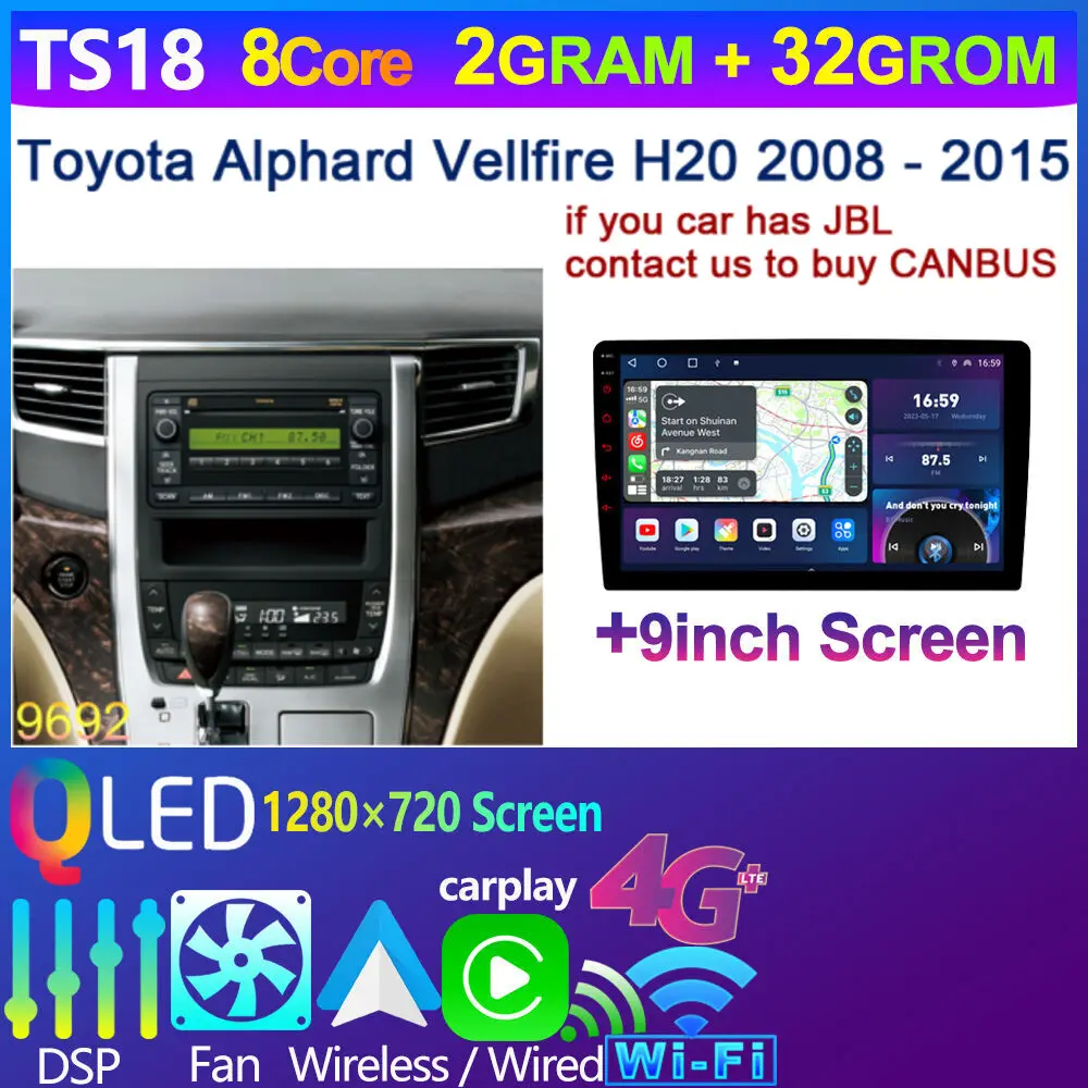 thumbnail image 1 of Radio para coche con Android 12, 8 núcleos, 8 GB + 256 GB, QLED 2K, 4G, LTE, WiFi, CarPlay, navegación GPS, para Toyota Alphard Vellfire H20 2008-2014 2015, 1 of 5